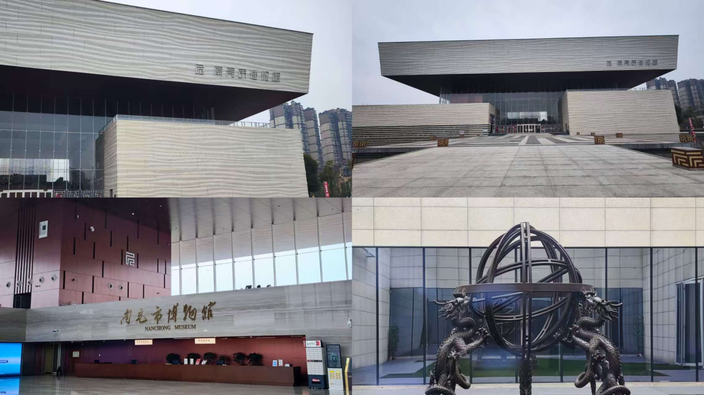 微信图片_20250301234928.jpg