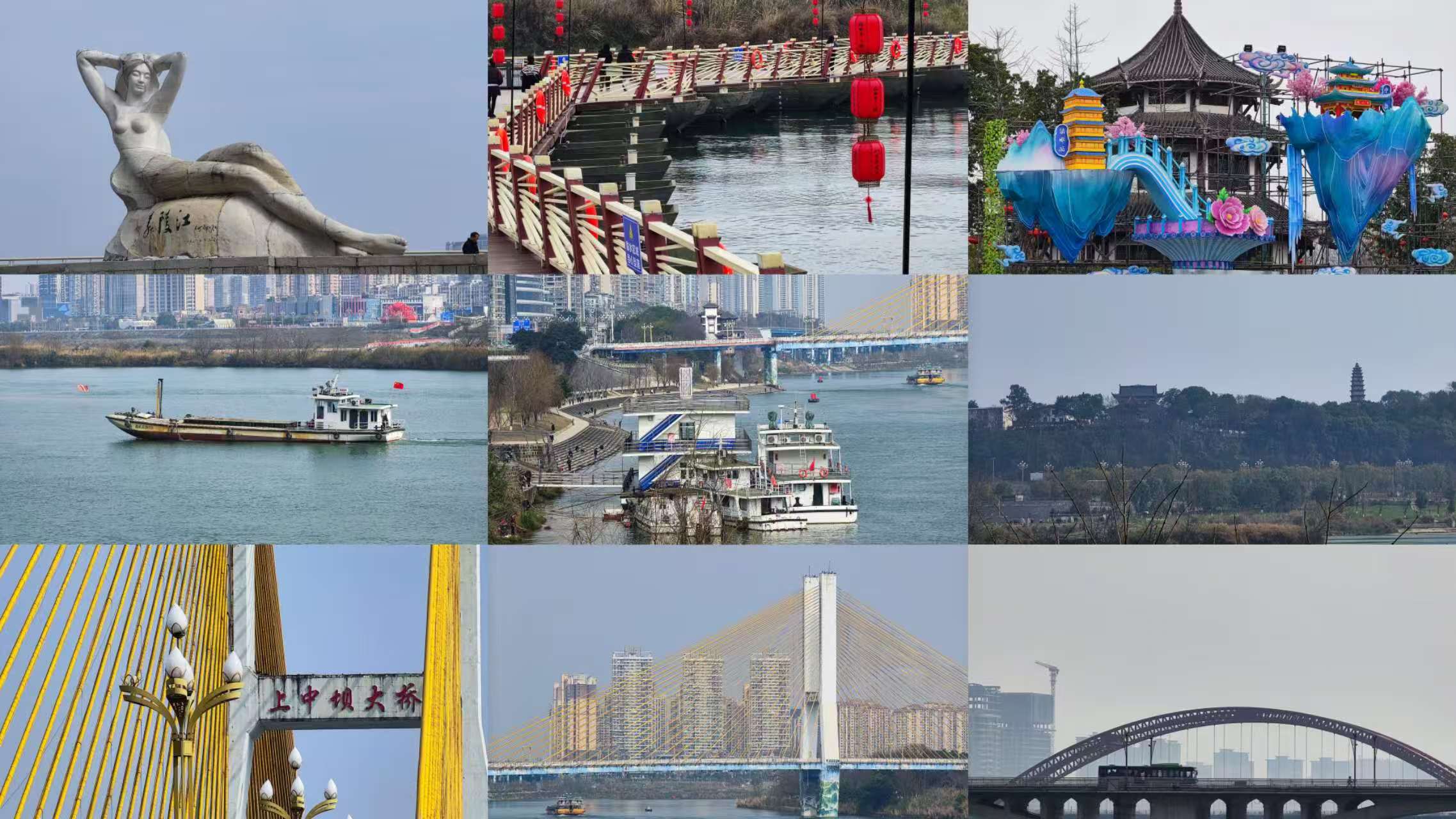 微信图片_20250302000512.jpg