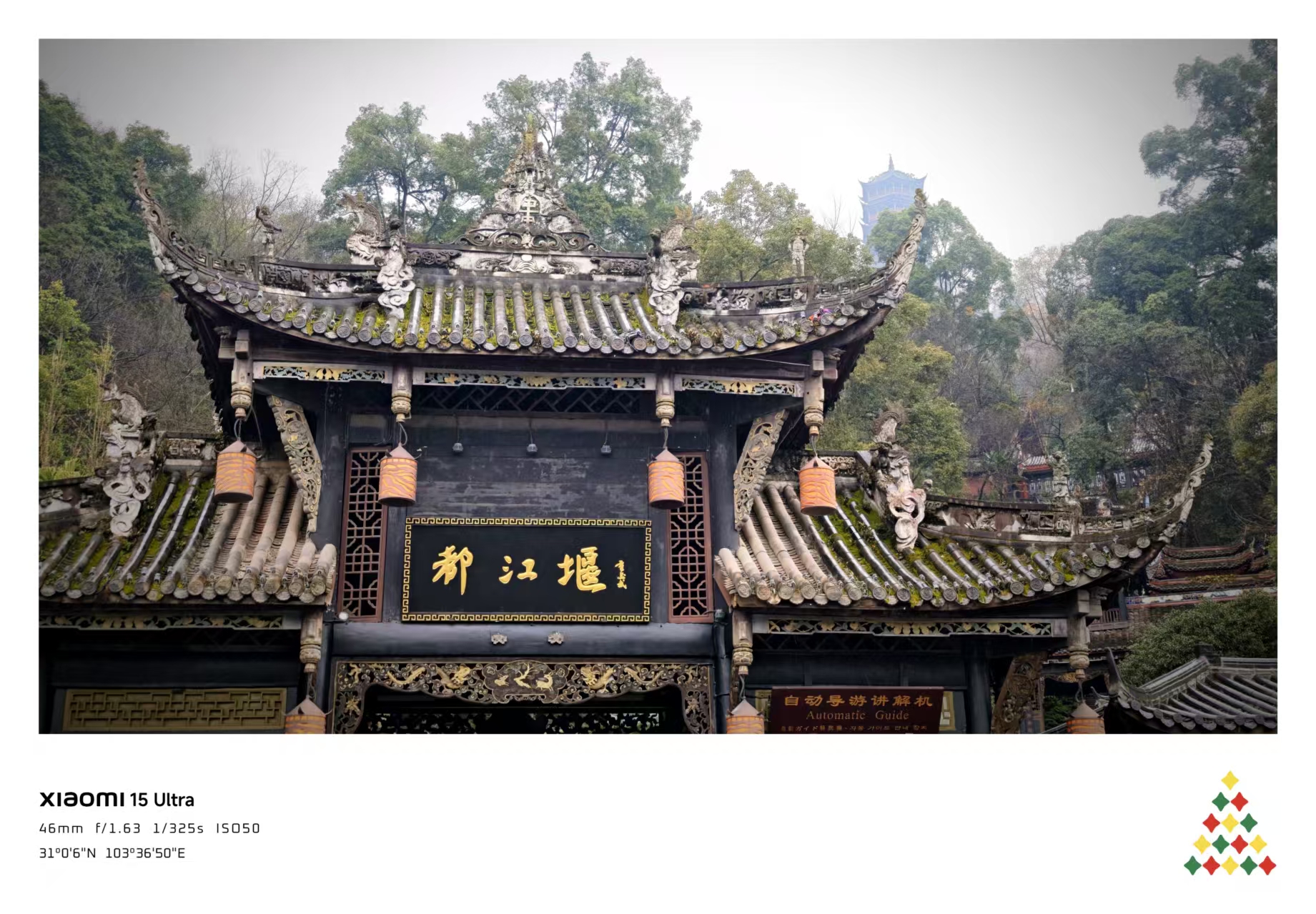 微信图片_20260108164313_43_119.jpg 微信图片_20260108164313_43_119.jpg
